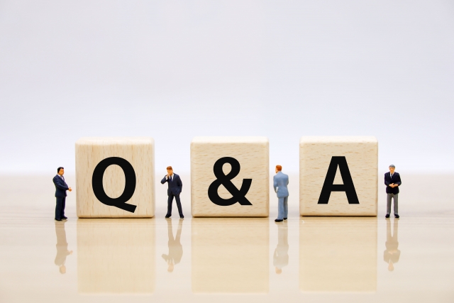 よくあるご質問